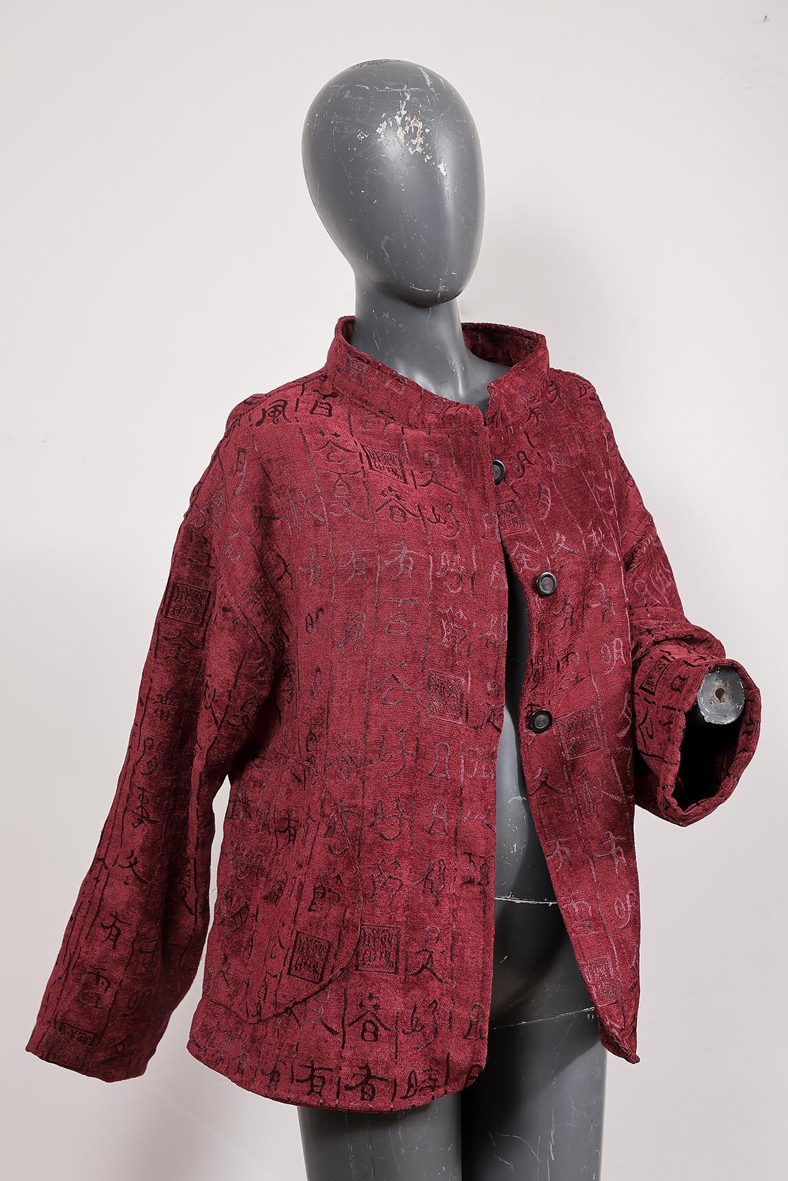 Chaqueta Asia Roja