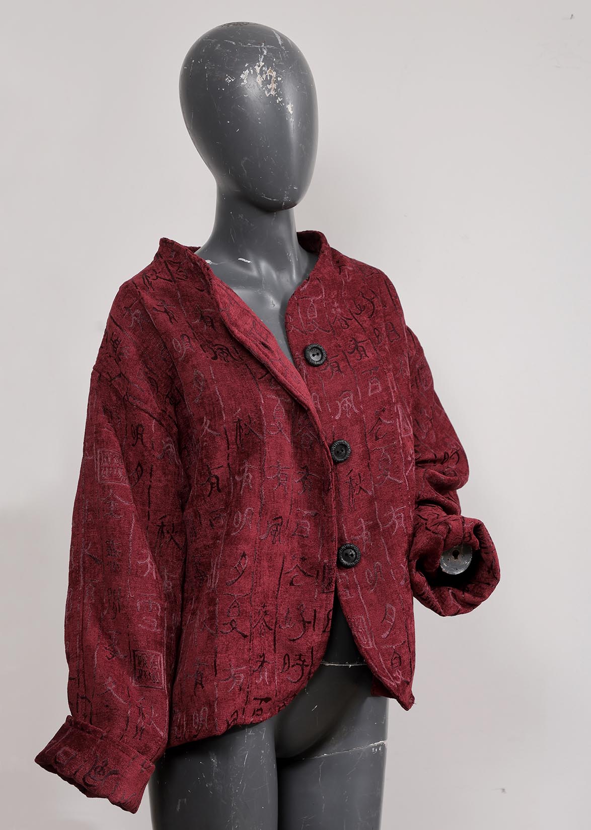 Chaqueta Roja